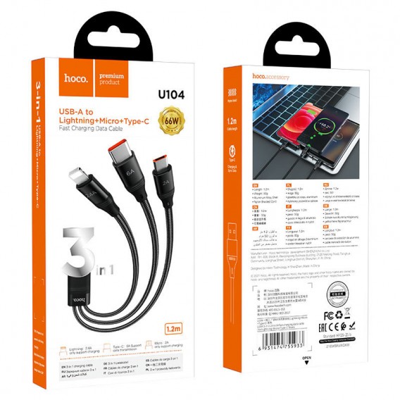 Дата кабель Hoco U104 Ultra 3in1 USB to Lightning/Type-C/MicroUSB 66W (1.2m) Чорний Дата кабель Hoco U104 Ultra 3in1 USB to Lightning/Type-C/MicroUSB 66W (1.2m) Чорний