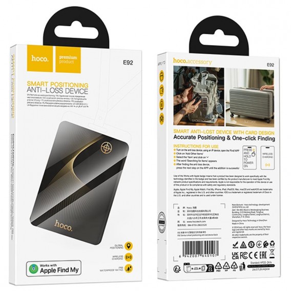 Трекер Hoco E92 Saviour 110 mAh Black Трекер Hoco E92 Saviour 110 mAh Black