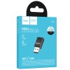 WiFi адаптер Hoco HI38 WiFi4 USB Internal Antenna 150Mbps Black