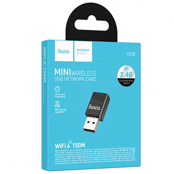 WiFi адаптер Hoco HI38 WiFi4 USB Internal Antenna 150Mbps Black WiFi адаптер Hoco HI38 WiFi4 USB Internal Antenna 150Mbps Black