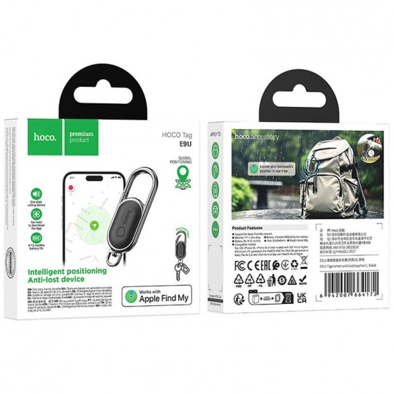 Трекер Hoco E91J Orbit Tag 230 mAh Black Трекер Hoco E91J Orbit Tag 230 mAh Black