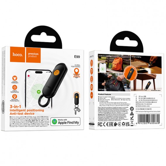 Трекер Hoco E99 Flash + сигнальная подсветка і вибросигнализация 150 mAh Black