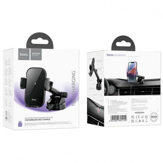 Автотримач з БЗП Hoco HW5 Black
