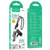 Дата кабель Hoco X126 Experto Type-C to Lightning 30W + Phone Holder & Lanyard (0.35m) Black