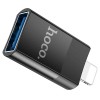 Перехідник Hoco UA17 Lightning Male to USB Female USB2.0 Чорний