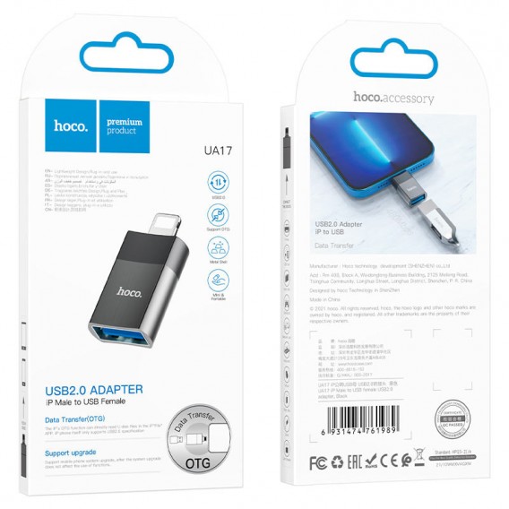 Перехідник Hoco UA17 Lightning Male to USB Female USB2.0 Чорний Перехідник Hoco UA17 Lightning Male to USB Female USB2.0 Чорний