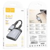 Картридер Hoco UA25 2in1 Type-C Metal gray