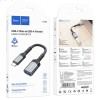 Перехідник Hoco UA24 Type-C male to USB female 3.0 Metal gray