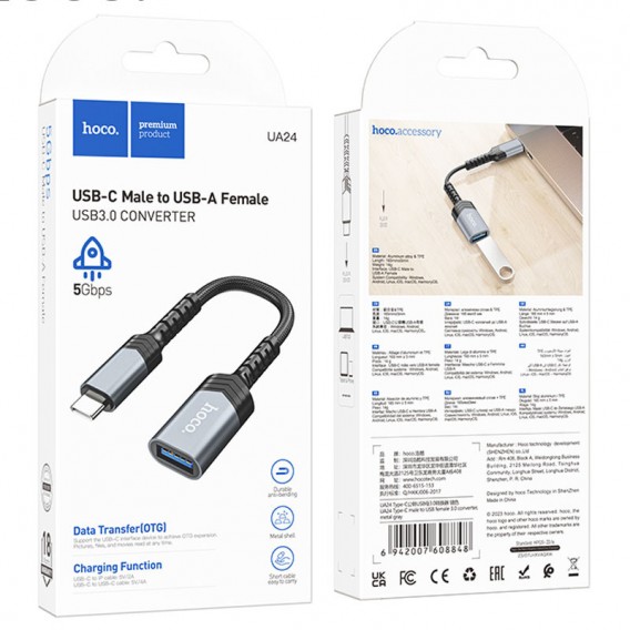 Перехідник Hoco UA24 Type-C male to USB female 3.0 Metal gray