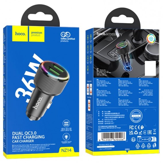 АЗП Hoco NZ14 Guerrero QC3.0 18W total 38W (2USB-A) Black АЗП Hoco NZ14 Guerrero QC3.0 18W total 38W (2USB-A) Black