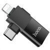 Перехідник Hoco UA17 2in1 Lightning Male/Type-C Male to USB female Black