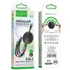 Дата кабель Hoco X78 Easy pull storage 3in1 (1m) Black