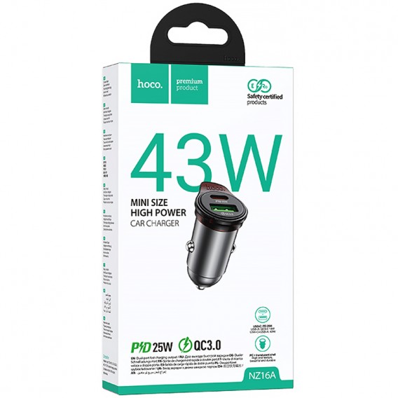 АЗП Hoco NZ16A Rigorous 43W (1USB-A/1C) Metal grey
