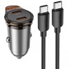 АЗП Hoco NZ16B Rigorous PD45W (2USB-C) + кабель Type-C to Type-C Metal grey