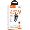 АЗП Hoco NZ16B Rigorous PD45W (2USB-C) + кабель Type-C to Type-C Metal grey