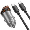 АЗП Hoco NZ16B Rigorous PD45W (2USB-C) + кабель Type-C to Type-C Metal grey