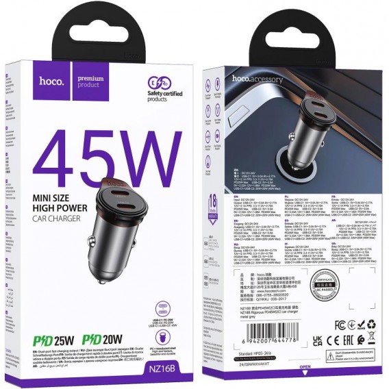 АЗП Hoco NZ16B Rigorous PD45W (2USB-C) Metal grey АЗП Hoco NZ16B Rigorous PD45W (2USB-C) Metal grey