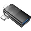 Перехідник Hoco UA36E Combo 2-in-1 (Type-C/Lightning to USB2.0) Black