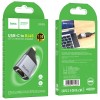 Перехідник Hoco UA35 Type-C to RJ45 100 Mbs Metal grey