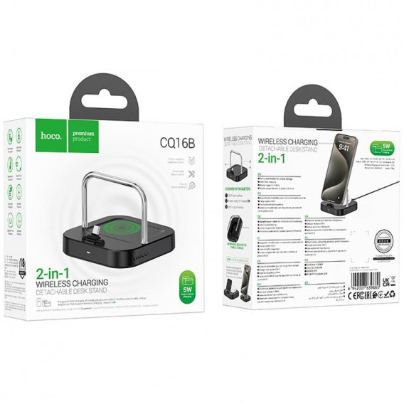 БЗП Hoco CQ16B Astute 2in1 15W Black БЗП Hoco CQ16B Astute 2in1 15W Black