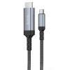 Перехідник Hoco UA43 Type-C to HDTV HD (1.8m) Metal gray