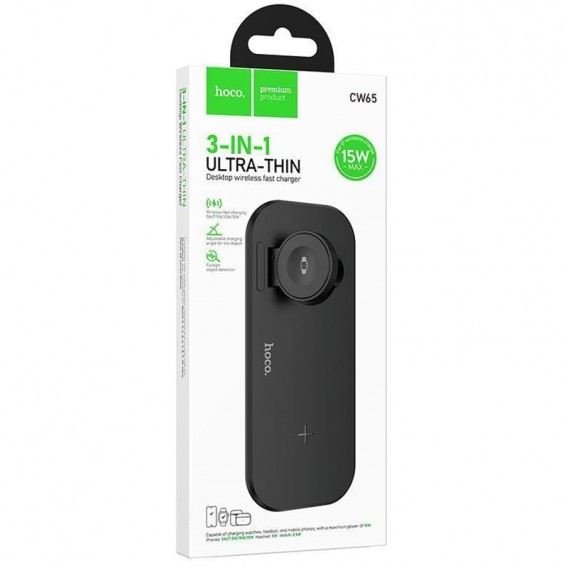 БЗП Hoco CW65 North 3in1 Black БЗП Hoco CW65 North 3in1 Black