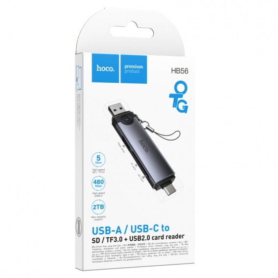 Картридер Hoco HB56 Victory 5in1 Type-C/USB2.0 to SD/TF3.0 + USB 2.0 Metal gray Картридер Hoco HB56 Victory 5in1 Type-C/USB2.0 to SD/TF3.0 + USB 2.0 Metal gray