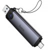 Картридер Hoco HB56 Victory 5in1 Type-C/USB2.0 to SD/TF3.0 + USB 2.0 Metal gray