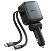 АЗП Hoco Z67A Triunfar PD45W+QC3.0 total 60W with retractable cables (1USB-A/2C/1L) Metal gray