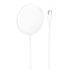 БЗП Hoco CW52 Enjoy White