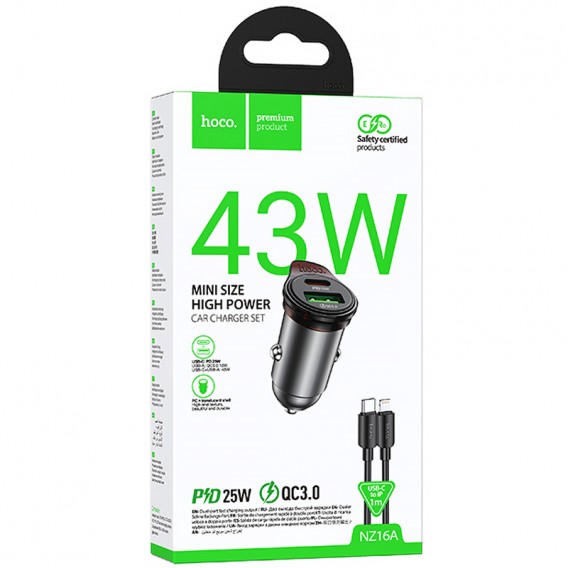 АЗП Hoco NZ16A Rigorous 43W (1USB-A/1C) + кабель Type-C to Lightning Metal grey АЗП Hoco NZ16A Rigorous 43W (1USB-A/1C) + кабель Type-C to Lightning Metal grey