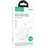 БЗП Hoco CW63 Pro Fast Qi2 magnetic 25W White