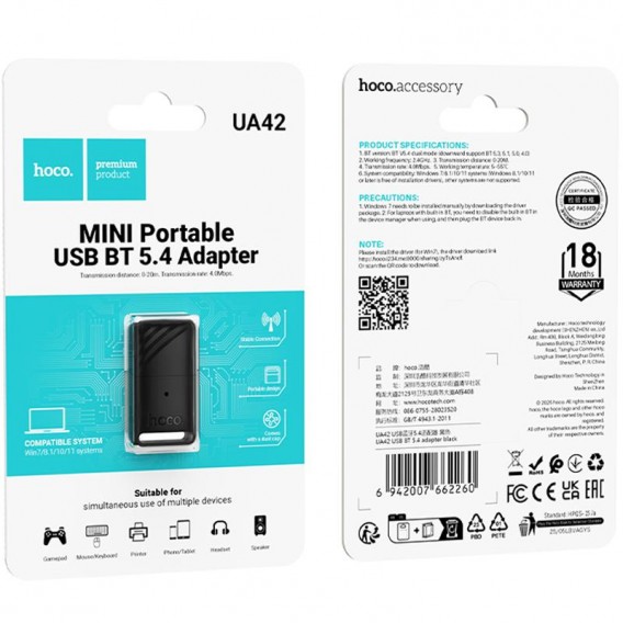 Bluetooth адаптер Hoco UA42 BT5.4 Black Bluetooth адаптер Hoco UA42 BT5.4 Black