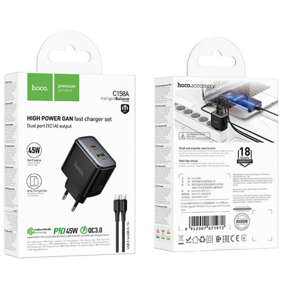 МЗП Hoco C158A Upgrade PD45W (1USB-A/1C) + кабель Type-C to Type-C Black