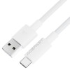 Дата кабель Acefast C18-04 USB to Type-C 3A (1.2m) White