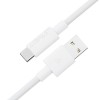 Дата кабель Acefast C18-04 USB to Type-C 3A (1.2m) White