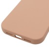Чохол Silk Full Protective (AA) NO LOGO для Apple iPhone 17 Pro (6.3") Бежевий / Desert Gold