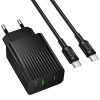 МЗП Borofone BAS76A Source PD30W+QC3.0 (1USB-A/1C) + кабель Type-C to Type-C Black