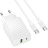 МЗП Borofone BAS76A Source PD30W+QC3.0 (1USB-A/1C) + кабель Type-C to Type-C White