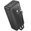 Портативний ЗП Power Bank Borofone BJ57B Graceful 22.5W+PD20W with cable 30000 mAh Black