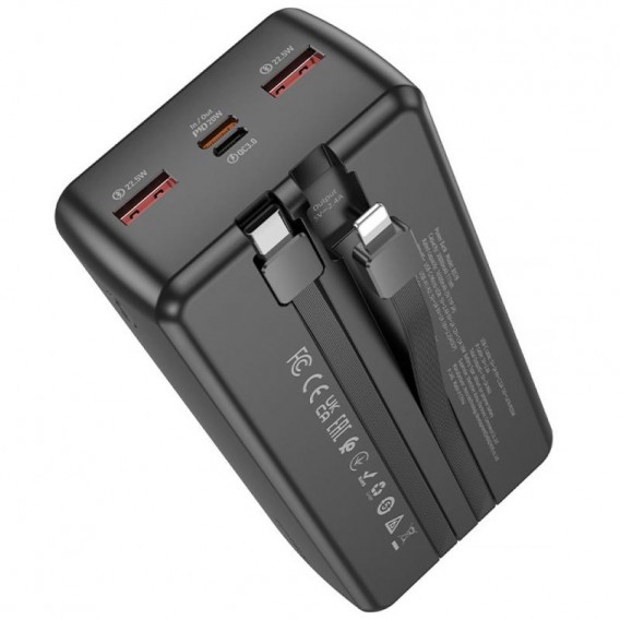 Портативний ЗП Power Bank Borofone BJ57B Graceful 22.5W+PD20W with cable 30000 mAh Black Портативний ЗП Power Bank Borofone BJ57B Graceful 22.5W+PD20W with cable 30000 mAh Black