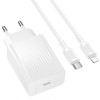 МЗП Borofone BAS75A Source PD30W (1USB-C) + кабель Type-C to Lightning White