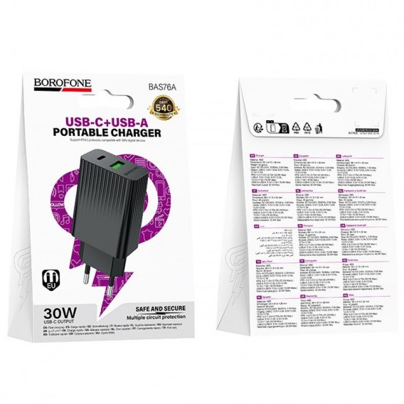 МЗП Borofone BAS76A Source PD30W+QC3.0 (1USB-A/1C) Black МЗП Borofone BAS76A Source PD30W+QC3.0 (1USB-A/1C) Black