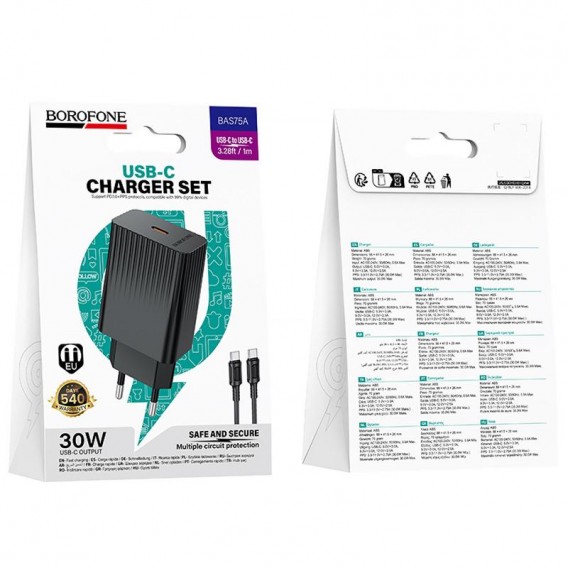 МЗП Borofone BAS75A Source PD30W (1USB-C) + кабель Type-C to Type-C Black