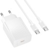 МЗП Borofone BAS75A Source PD30W (1USB-C) + кабель Type-C to Type-C White