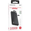 Портативний ЗП Power Bank Borofone BJ57 Graceful 22.5W+PD20W with cable 10000 mAh Black