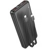 Портативний ЗП Power Bank Borofone BJ57 Graceful 22.5W+PD20W with cable 10000 mAh Black