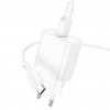 МЗП Borofone BA72A Spring QC3.0 (1USB-A) + кабель USB to Type-C White