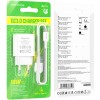 МЗП Borofone BA72A Spring QC3.0 (1USB-A) + кабель USB to Type-C White