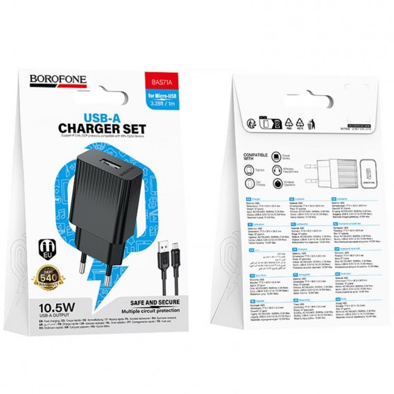 МЗП Borofone BAS71A Source 10.5W (1USB-A) + кабель USB to MicroUSB Black МЗП Borofone BAS71A Source 10.5W (1USB-A) + кабель USB to MicroUSB Black